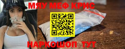 кокаин колумбия Старая Купавна