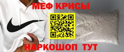 mdpv Среднеуральск
