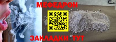 2c-b Славгород
