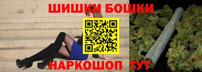 ПСИЛОЦИБИНОВЫЕ ГРИБЫ Ставрополь