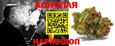 кокаин колумбия Старая Купавна