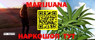2c-b Славгород