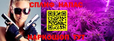 mdpv Среднеуральск