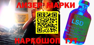2c-b Славгород