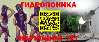 кокаин колумбия Старая Купавна