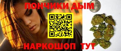 mdpv Среднеуральск