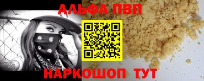 2c-b Славгород