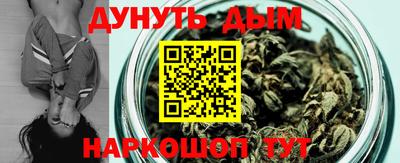 2c-b Славгород