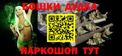 кокаин колумбия Старая Купавна