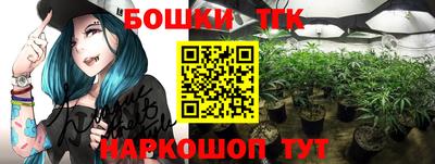 2c-b Славгород