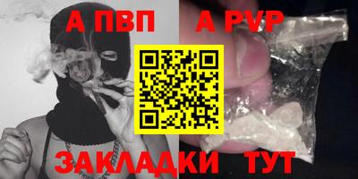 ПСИЛОЦИБИНОВЫЕ ГРИБЫ Ставрополь
