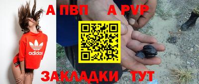 mdpv Среднеуральск