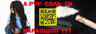 кокаин колумбия Старая Купавна