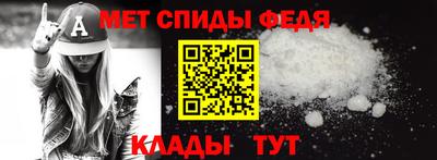 ПСИЛОЦИБИНОВЫЕ ГРИБЫ Ставрополь
