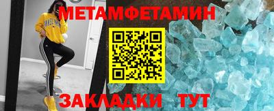 mdpv Среднеуральск