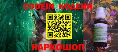кокаин колумбия Старая Купавна