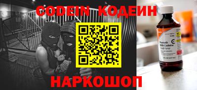 mdpv Среднеуральск