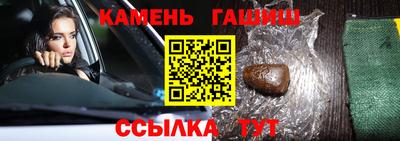 2c-b Славгород