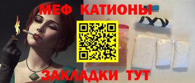 кокаин колумбия Старая Купавна