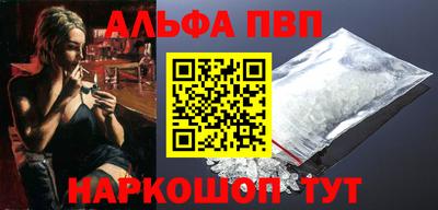 2c-b Славгород
